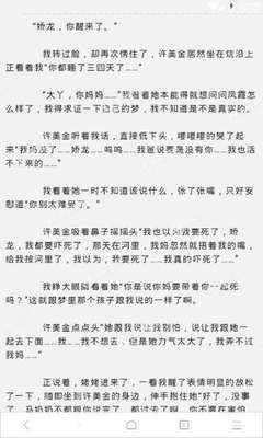 微博上发文章能挣钱吗